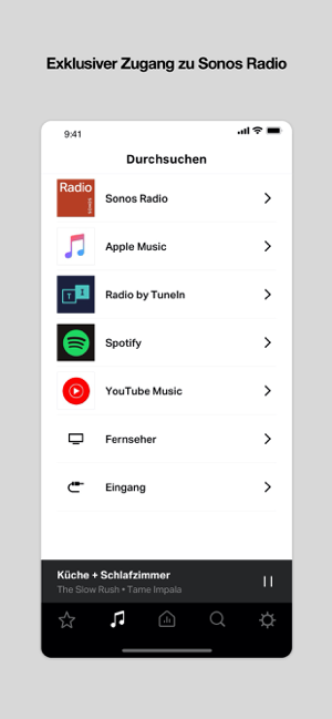Sonos S1 controller screenshot
