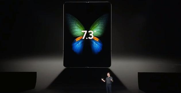 Samsung Galaxy Fold