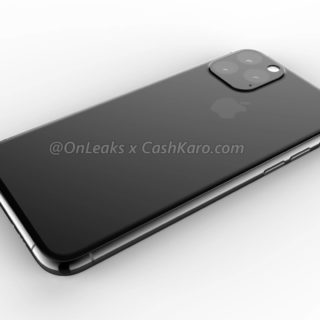 iPhone 11 Leak