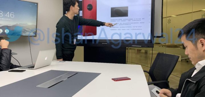 OnePlus 7T Leak