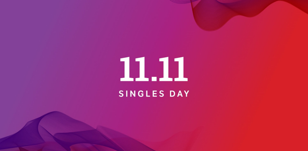 Singles Day 2019