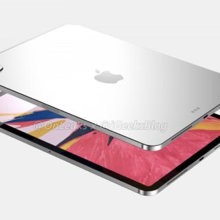 iPad Pro (2020) leaked