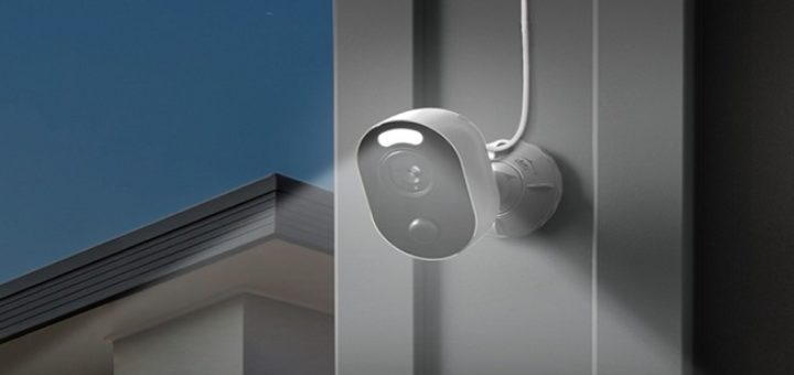 Reolink Lumus