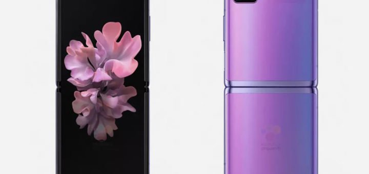 Galaxy Z Flip