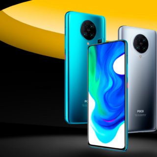 POCO F2 Pro