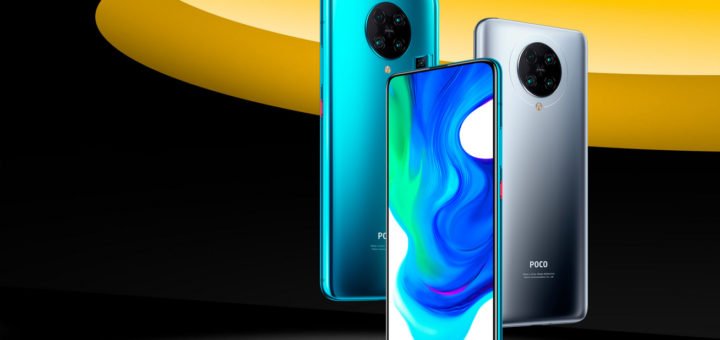 POCO F2 Pro