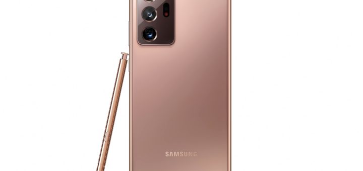 Samsung Galaxy Note 20 Ultra