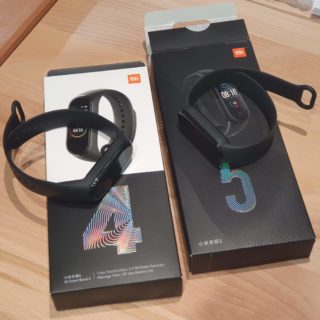 xiaomi mi band 5 cover picture