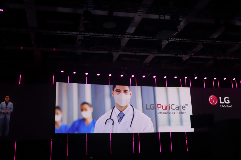 LG PuriCare IFA 2020