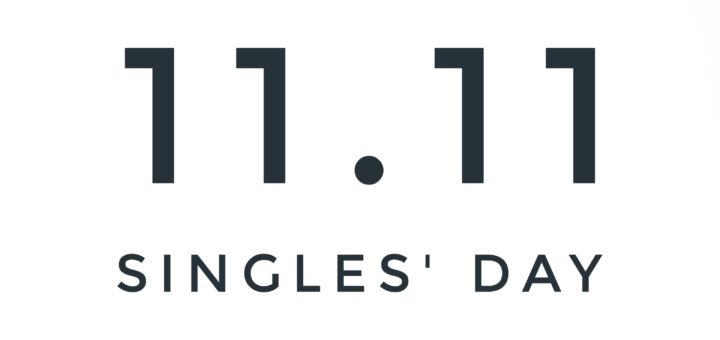11.11 Singles Day 2020