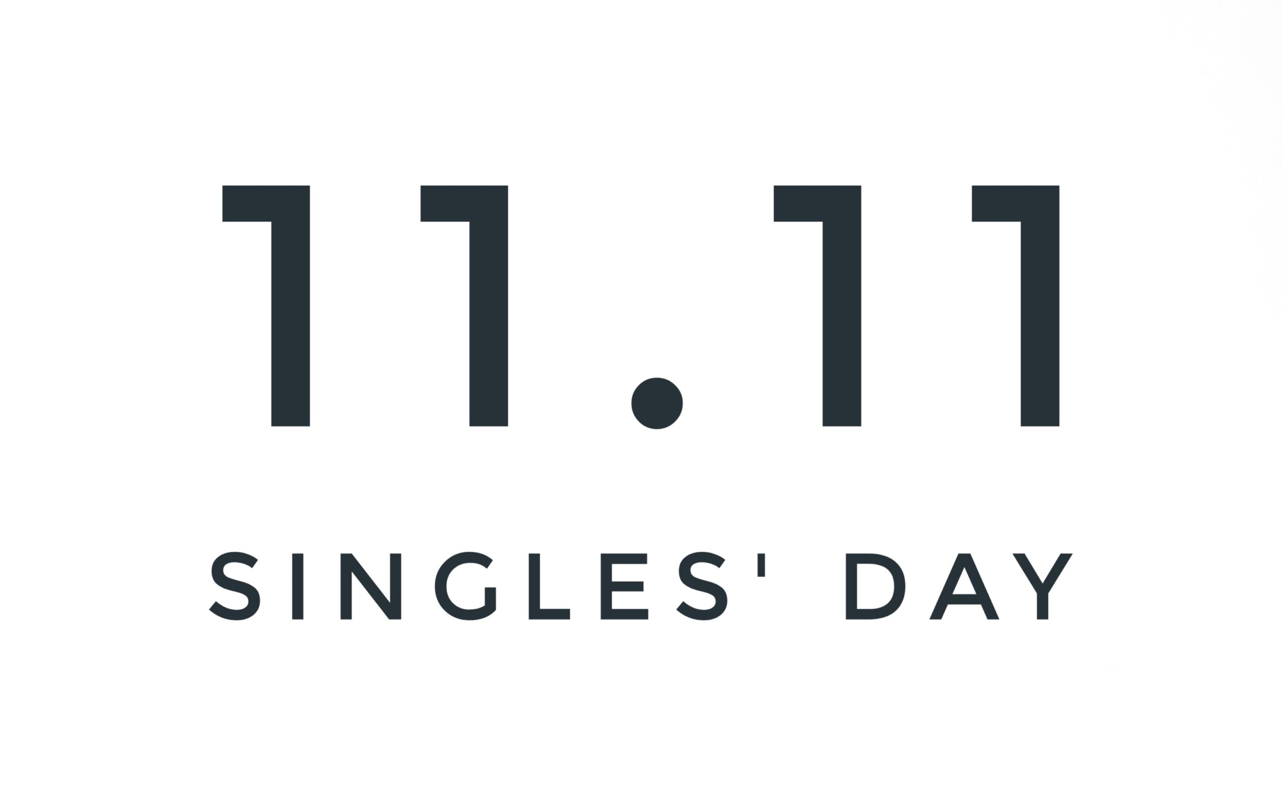 11.11 Singles Day 2020