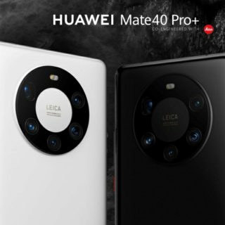 Huawei Mate 40 Pro More