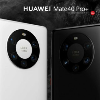 Huawei Mate 40 Pro Plus