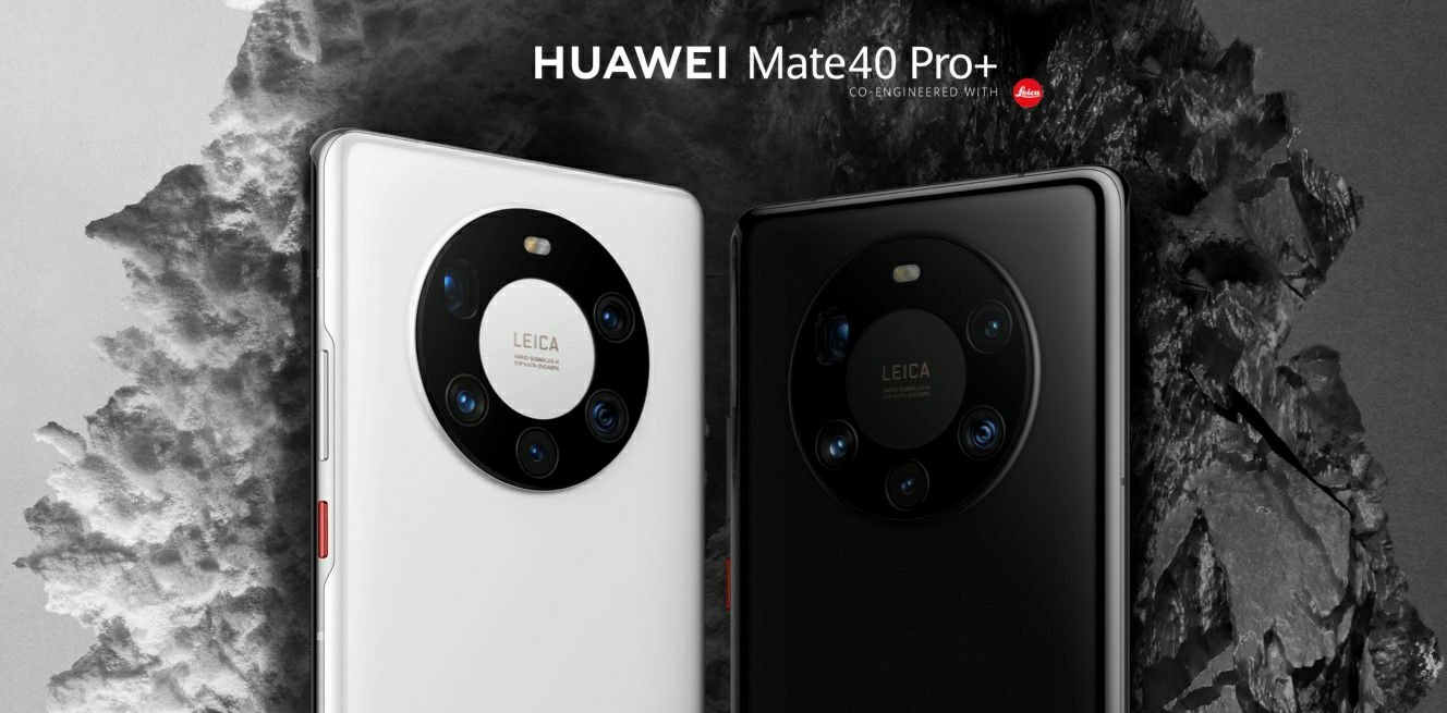 Huawei Mate 40 Pro More