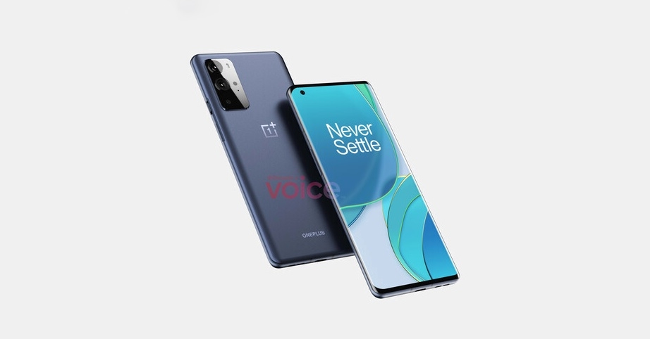 OnePlus 9 Pro CAD rendering