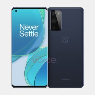 OnePlus 9 Pro CAD rendering