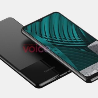 Samsung Galaxy M12 renders