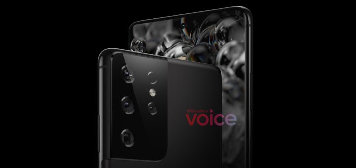 Samsung Galaxy S21 Ultra Render