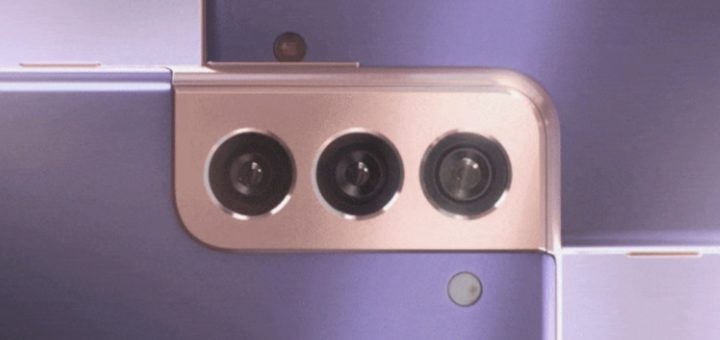 Samsung Galaxy S21 Teaser
