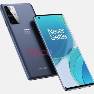 OnePlus 9 Pro Wireless charging leak header