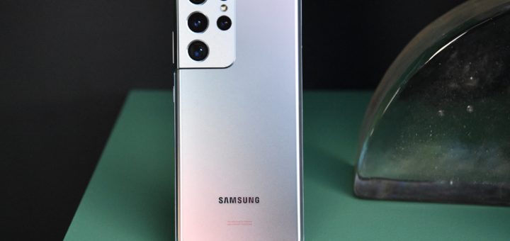 Samsung Galaxy S21 Ultra Titelbild