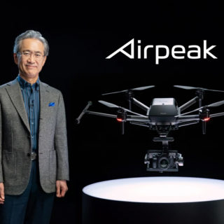 Sony Airpeak CES 2021