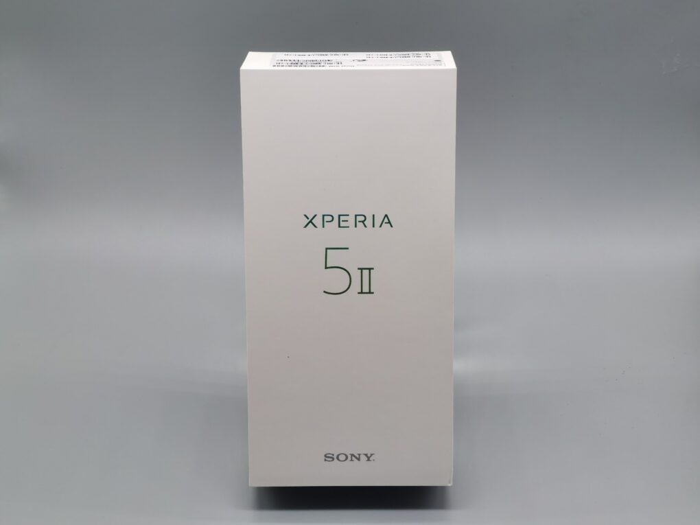 Sony Xperia 5 II box