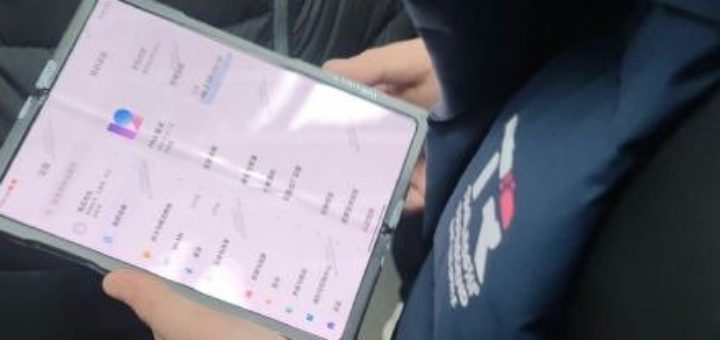 Xiaomi Foldable 1