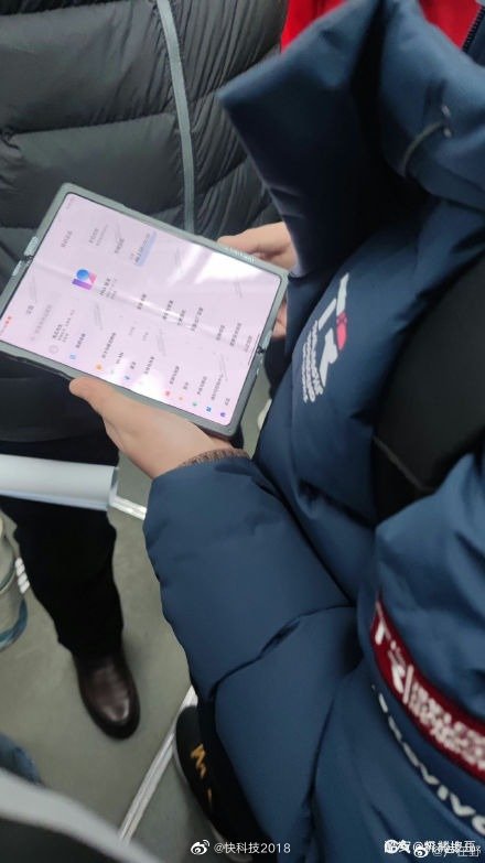 Xiaomi Foldable 1