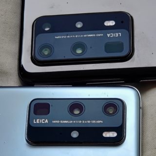 Huawei P50 Serie Kameraleak Header