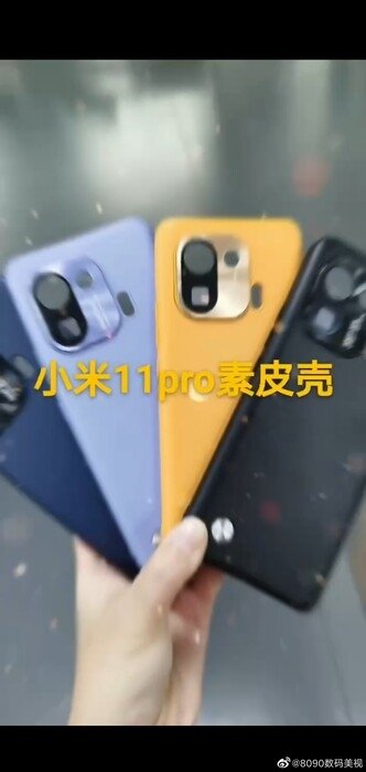 Xiaomi Mi 11 Pro Colors