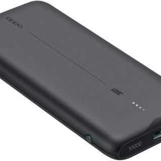 OPPO VOOC 20W Powerbank