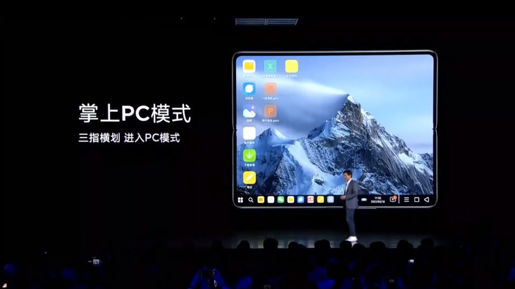Xiaomi Mi Mix Fold Desktop