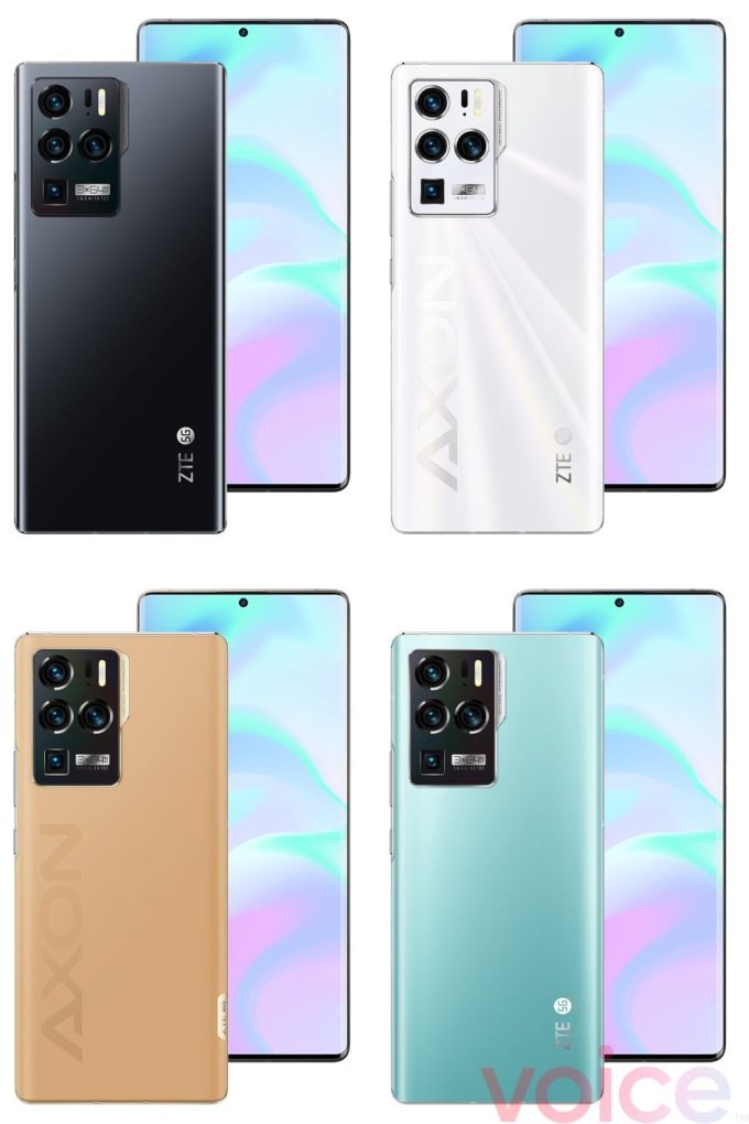 ZTE Axon 30 Ultra all colors