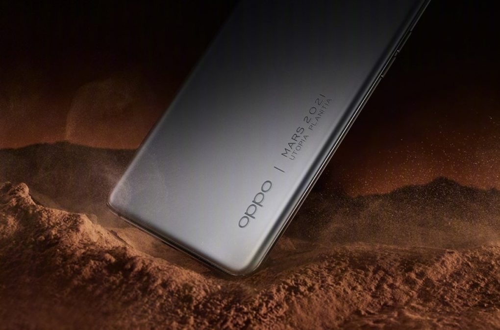 Mars Edition OPPO