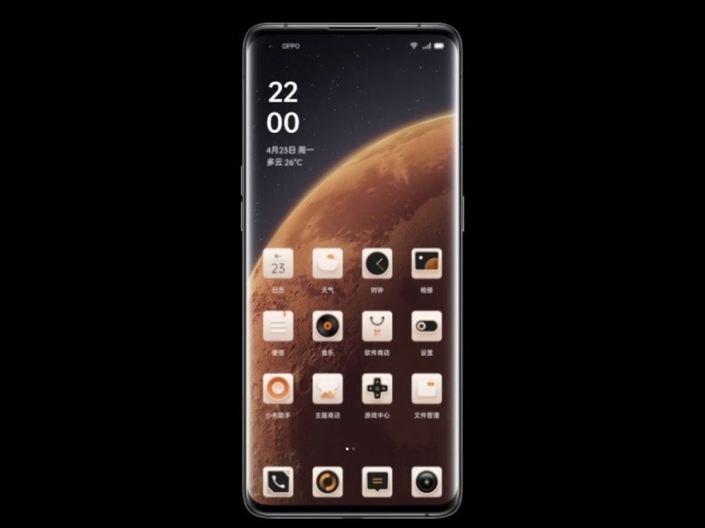 Mars Edition OPPO