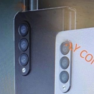 Samsung Galaxy Z Fold 3 Leak Header