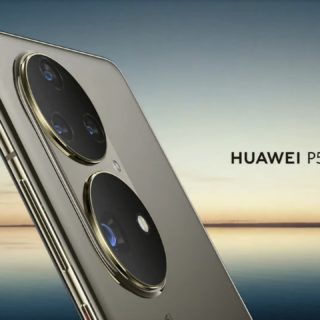 Huawei P50 Series Header