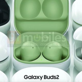 Samsung Galaxy Buds2 Titelbild