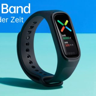 OPPO Band Beitragsbild