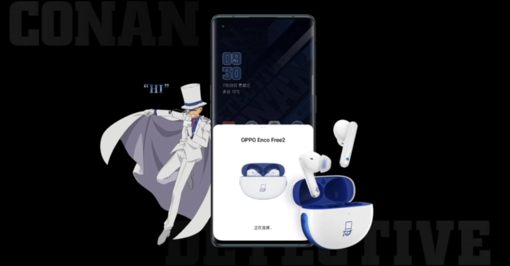 Oppo Enco Free2 Conan 2