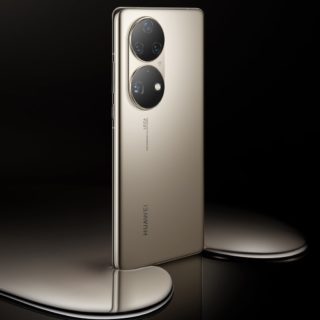 Huawei P50 Pro vorgestellt Header