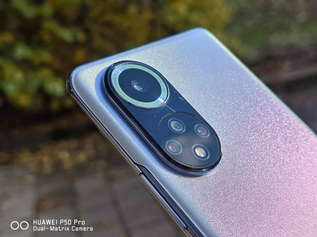 Huawei nova 9 camera design