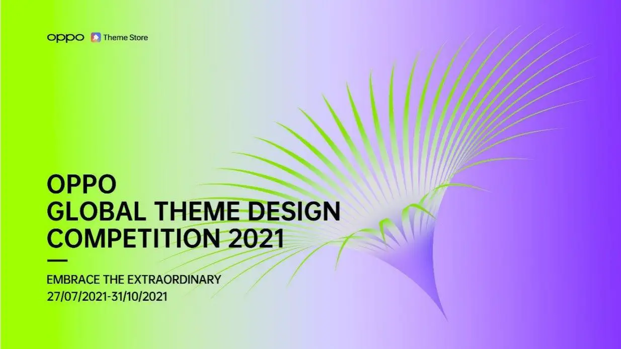 OPPO Global Theme Competition 2021 Beitragsbild