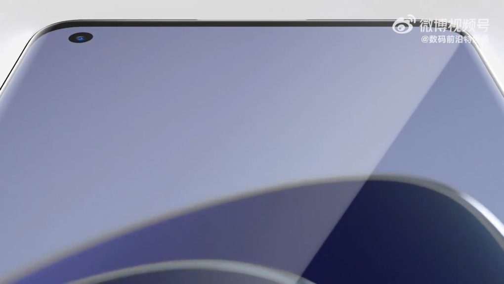 OnePlus 10 Pro Teaser Design