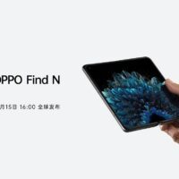 OPPO INNODAY 2021 Find N