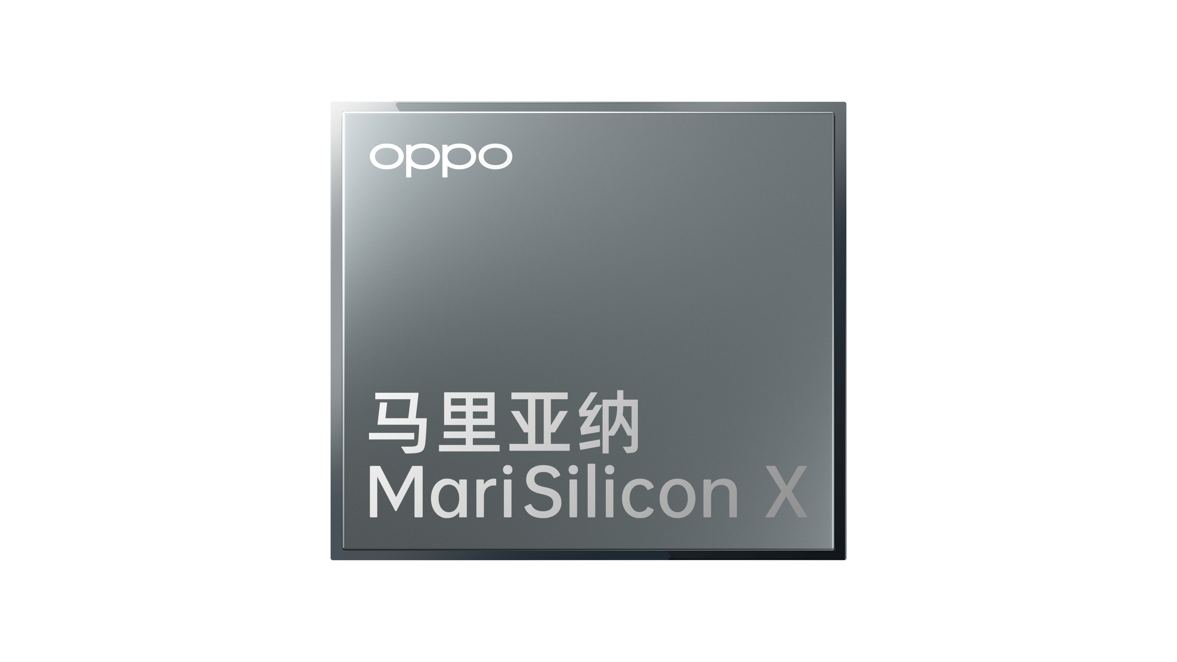 OPPO MariSilicon X contribution picture