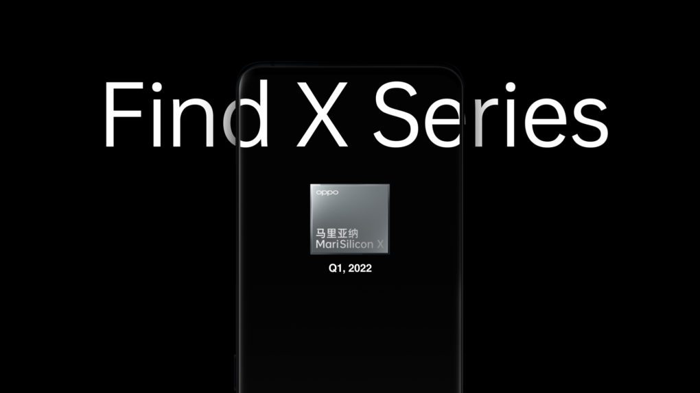 OPPO MariSilicon X in the next Find X series