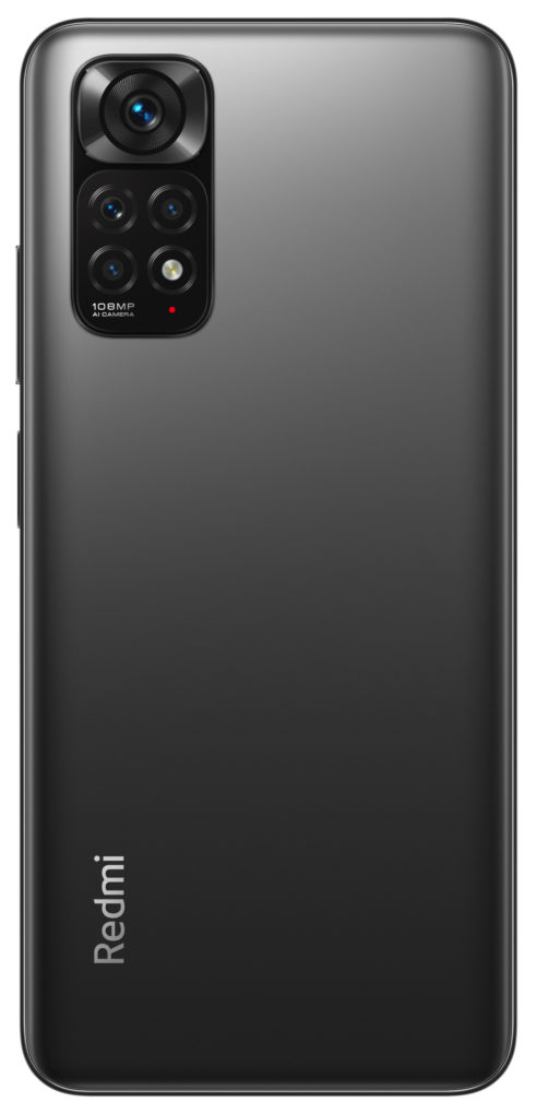 Redmi Note 11S Gray back cover