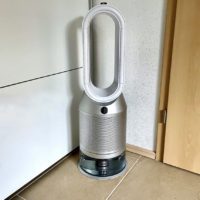 Dyson air purifier cover photo